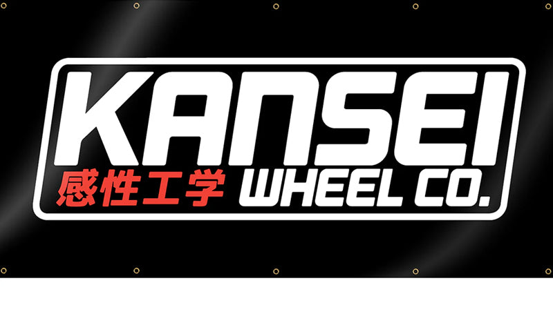 Core Logo Banner - 8'x4'