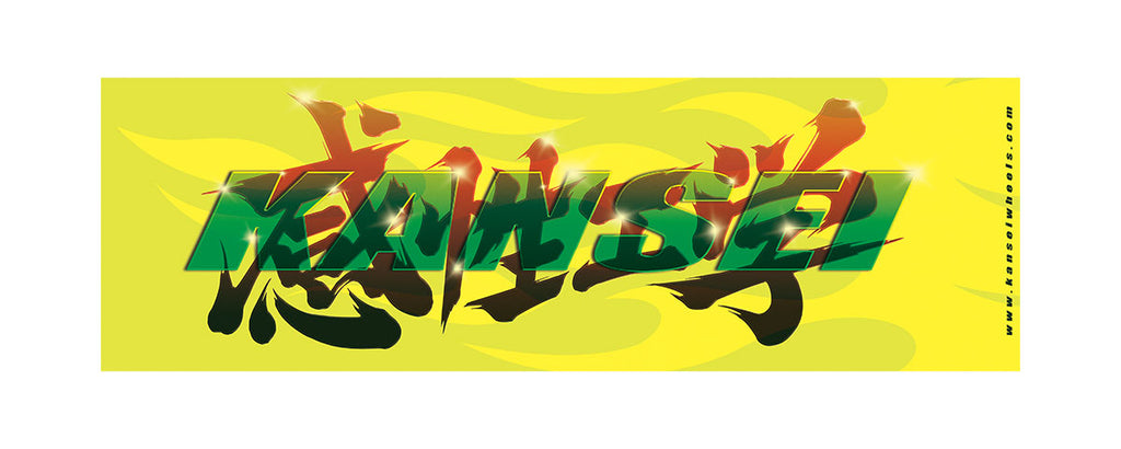 Kansei Sticker KANSEI NOBORI YELLOW/GREEN STICKER – Kansei Wheels