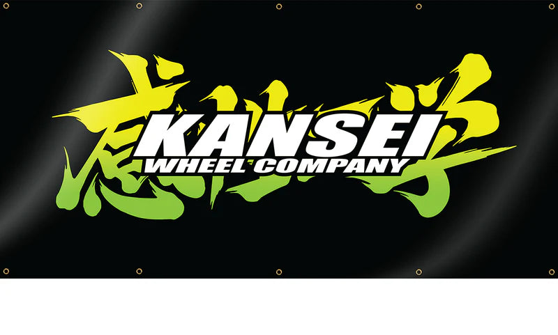 Kanji Logo Banner - 8'x4'