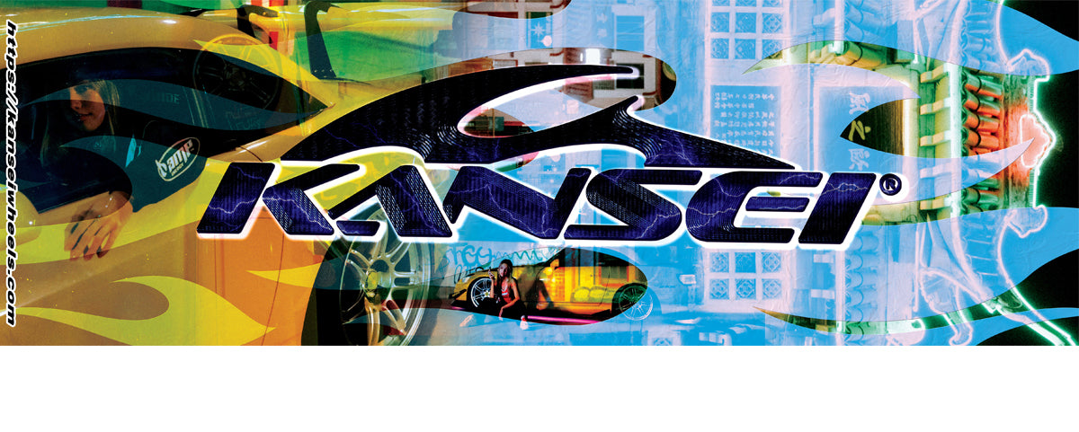 Nobori S2K Banner  - 8'x4'