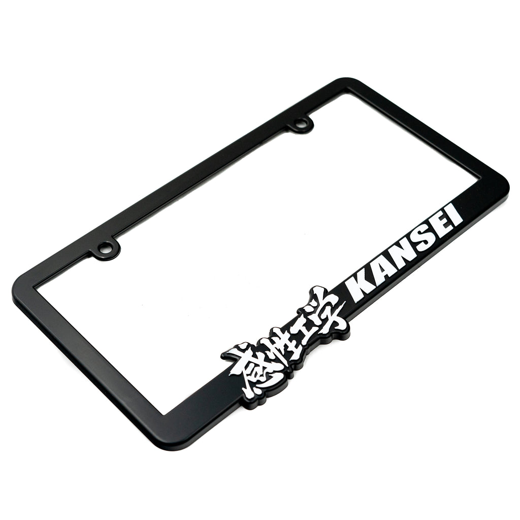 Kansei Plate Frame – Kansei Wheels