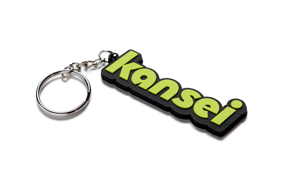 LIME Key Chain