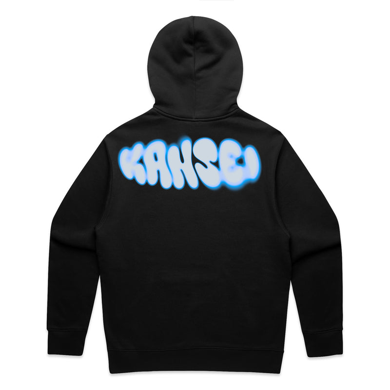 Kansei Blur Hoodie