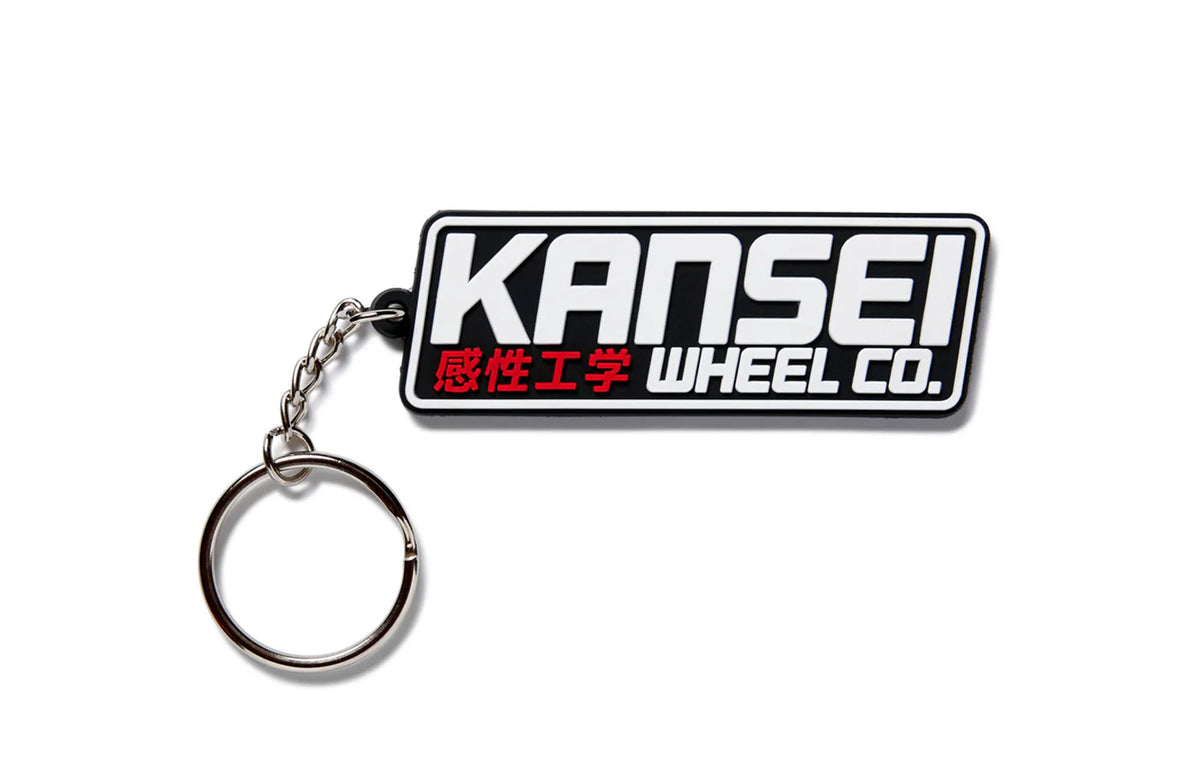 KANJI Key Chain