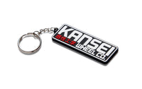 KANJI Key Chain