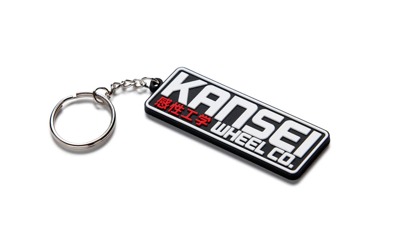 KANJI Key Chain
