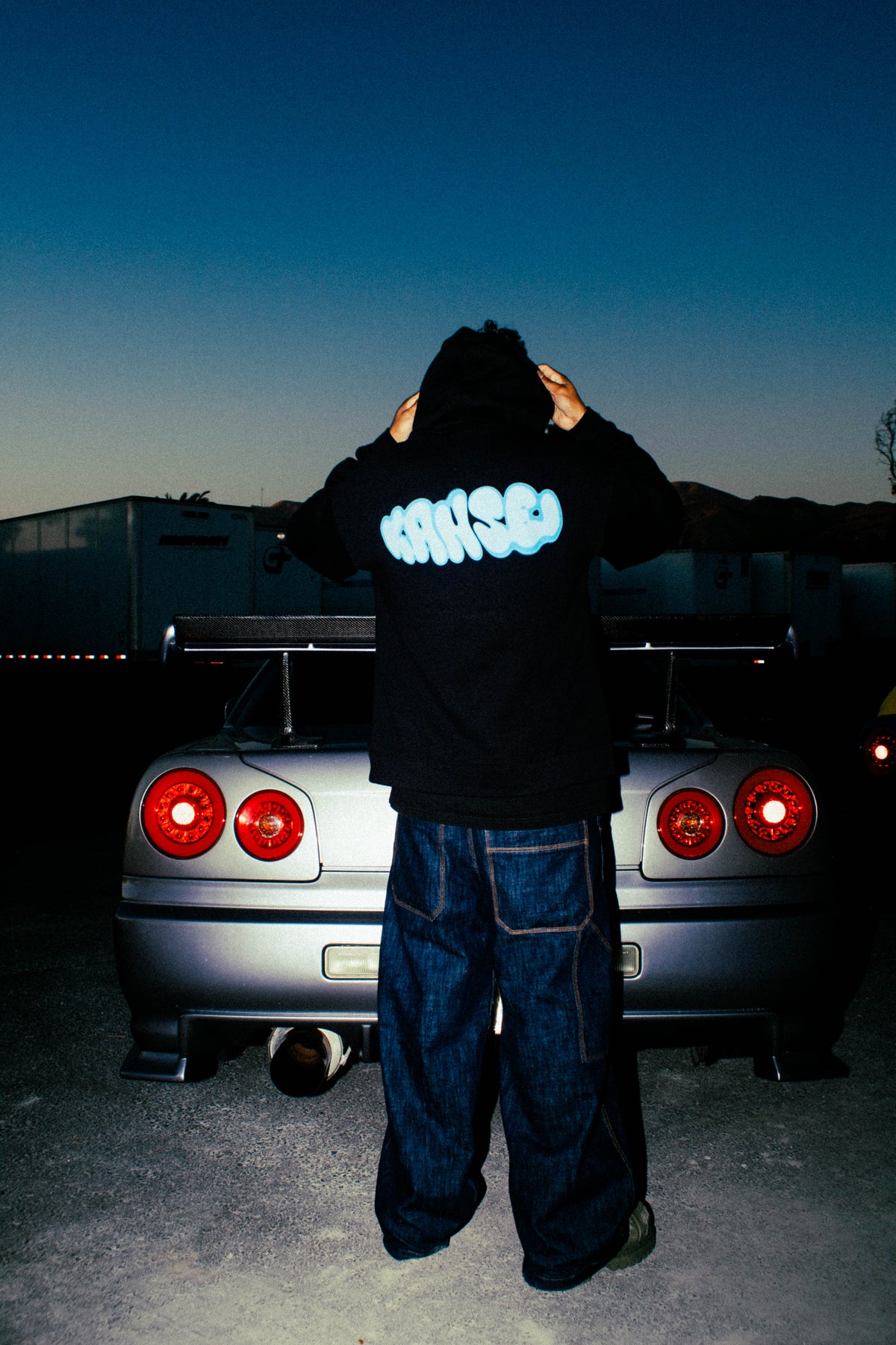 Kansei Blur Hoodie