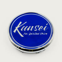 Kansei Special Gel Cap (1 pc), Blue
