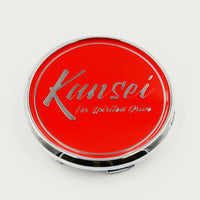 Kansei Special Gel Cap (1 pc), Red