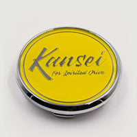 Kansei Special Gel Cap (1 pc), Yellow