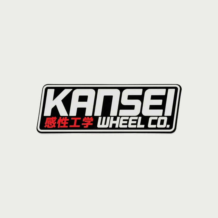 Kanji Box Sticker