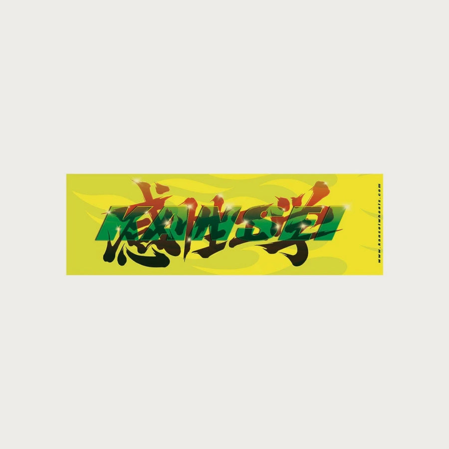 KANSEI NOBORI YELLOW/GREEN STICKER