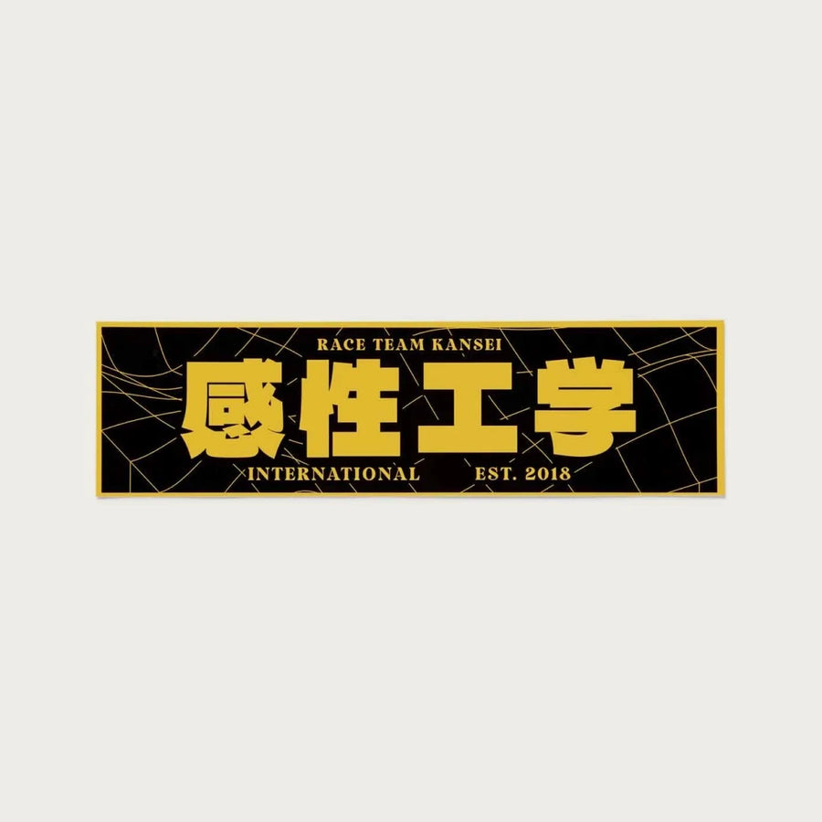 Race Team Sticker