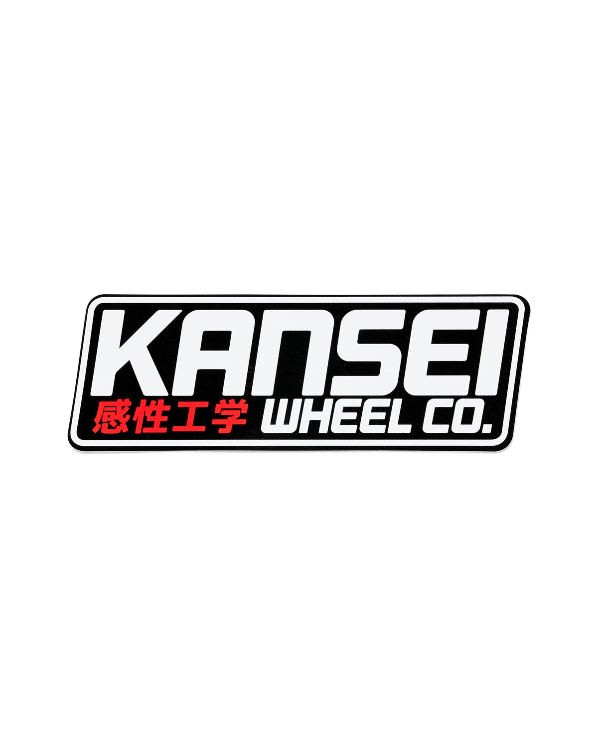 Kanji Box Sticker