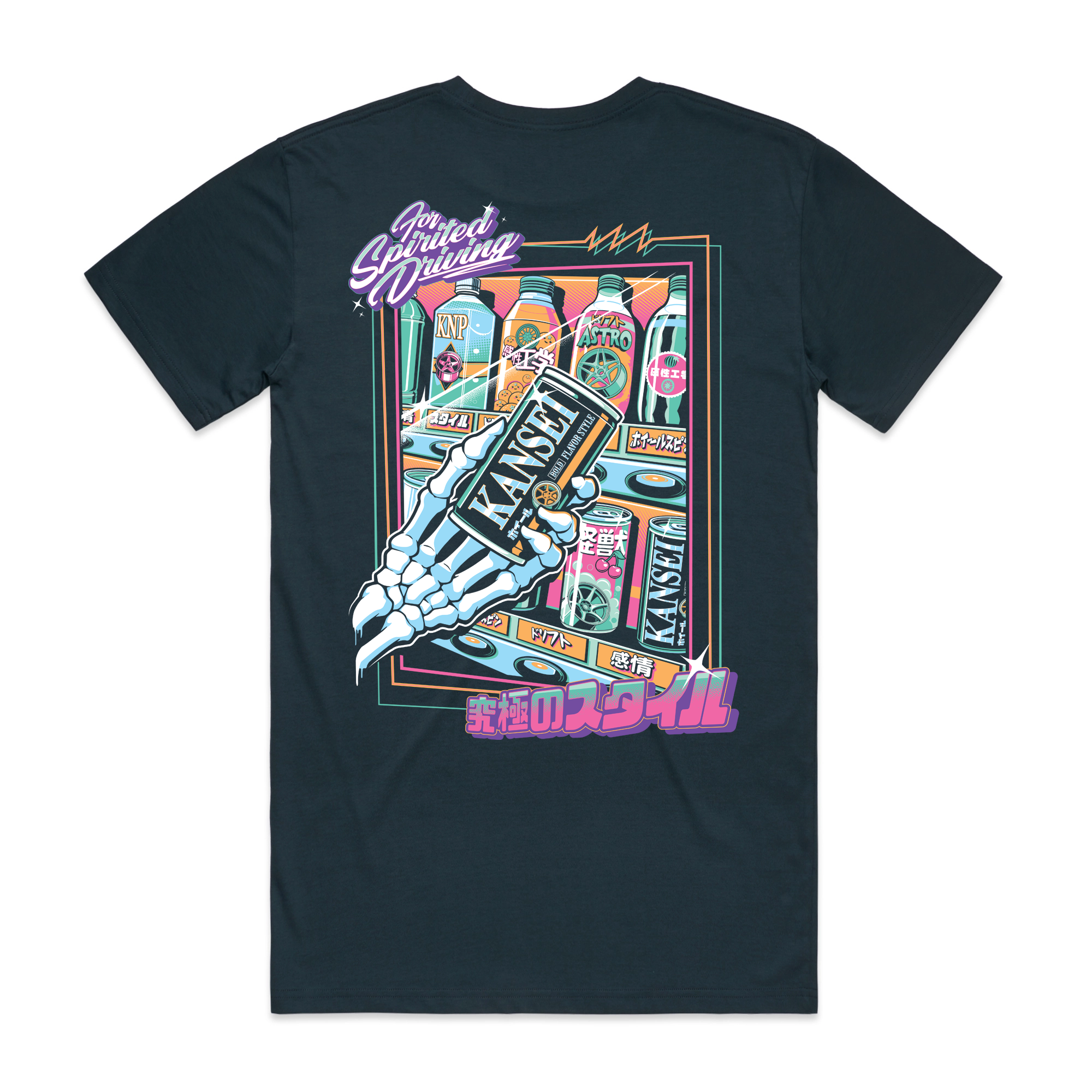 Vending Machine Shirt – Kansei Wheels
